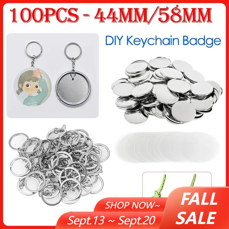 Button Badge Blank - 100 шт., 44 мм, 58 мм,
